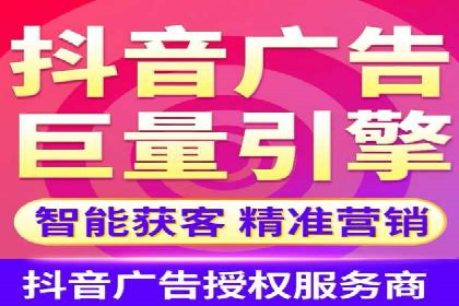 SEM服务公司助力品牌崛起案例