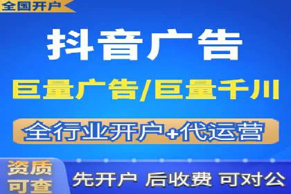 某知名品牌如何利用信息流广告实现营销突破