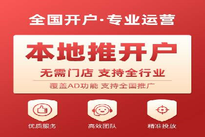 SEM代运营案例分析：如何提高点击率